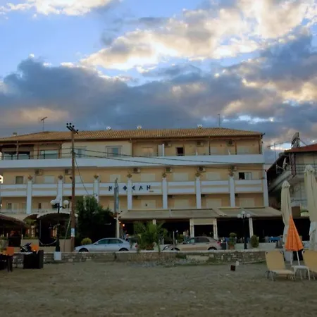 Nefeli Aparthotel